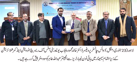 Pu Oric Organizes Seminar University Of The Punjab News Updates