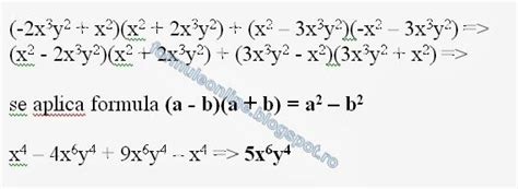 Formuleonline Probleme Si Exercitii Rezolvate Formule De Calcul