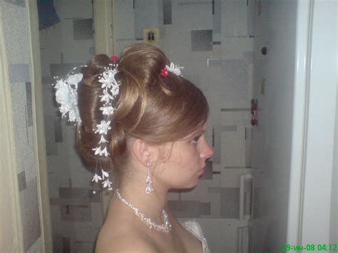 Amateur Pics 3508 IMG 138 Porn Pic