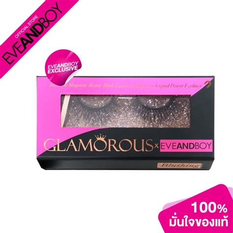 GLAMOROUS Invisible Magnetic Bionic Mink Lashes Set Exclusive