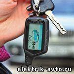 Автозапуск для автомобиля ваз 2110