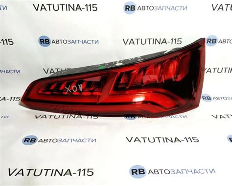 80A945094A VAG фонарь задний правый