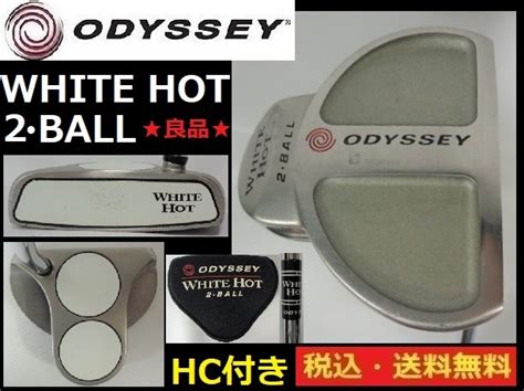 Yahoo オークション 良品 ODYSSEY WHITE HOT BALL パター 約 cm