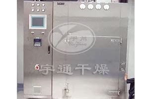 Dry Heat Sterilization Oven Laboratory Forced Hot Air Circulation Drying Oven Glass Bottle
