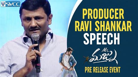 Producer Ravi Shankar Speech Mr Majnu Pre Release Event Akhil