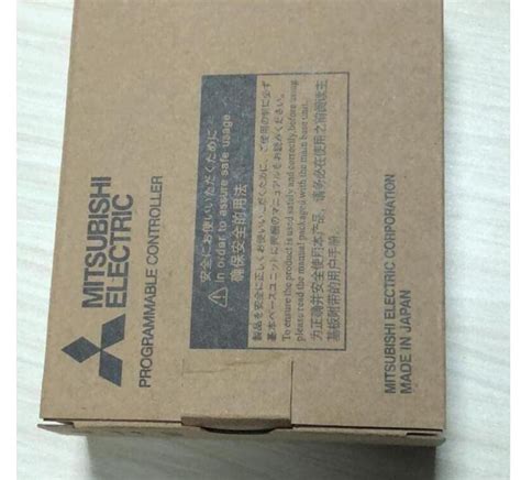 Mua Mitsubishi Electric R68B trên Amazon Nhật chính hãng 2024 | Fado
