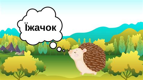 "Кубування" презентація