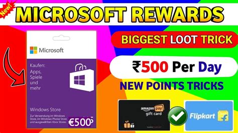 How To Get Free Microsoft Rewards Microsoft How To Redeem Microsoft T Card Microsoft