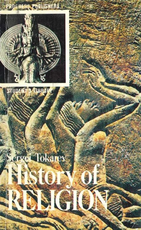 Mir Books | Books from the Soviet Era | Page 29