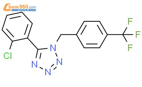 512182 52 4 1H Tetrazole 5 2 Chlorophenyl 1 4 Trifluoromethyl