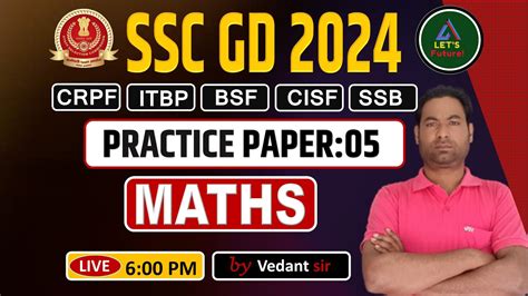 Ssc Gd Maths Ssc Gd 2024 Maths Practice Set 05 Ssc Gd Maths Pyqs