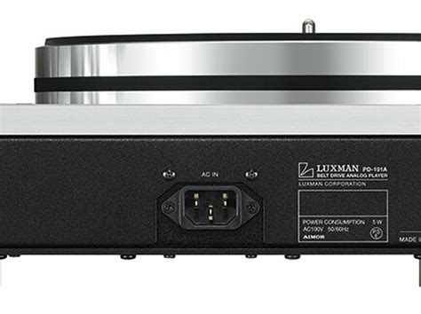 Luxman Deutschland: PD-191A