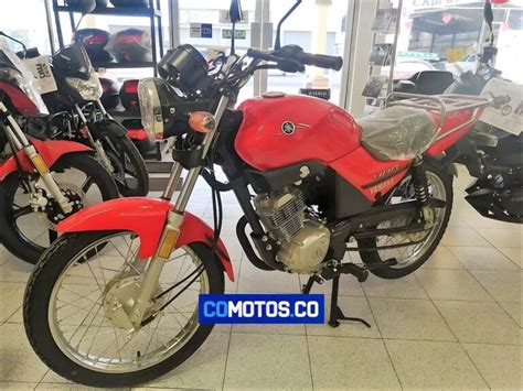 Yamaha YBR125C Express Precio ficha técnica y características