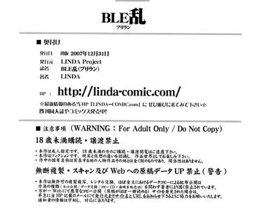 Ble Ran Muses Sex And Porn Comics