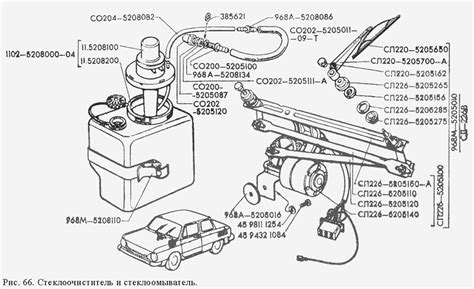 Стеклоочиститель и стеклоомыватель ЗАЗ 968М (Чертеж № 4: список деталей ...