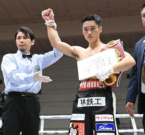 【ボクシング】西田凌佑v3成功 同級生の新妻へ勝利届け「世界王者になれるよう頑張ります」 ボクシング写真ニュース 日刊スポーツ