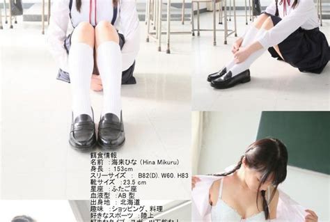 Tokyo Hot n1048 G級爆乳娘痴態晒し姦 High quality JAV