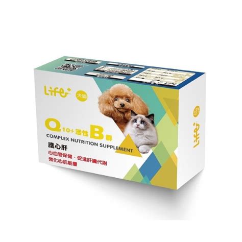 【虎揚科技 Life】co Q10護心肝40粒｜q10活性b群│hapet好寵 毛孩選物店