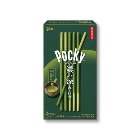 GLICO Pocky Rich Deep Matcha Flavour Chocolate Biscuit Sticks 61.6g ...