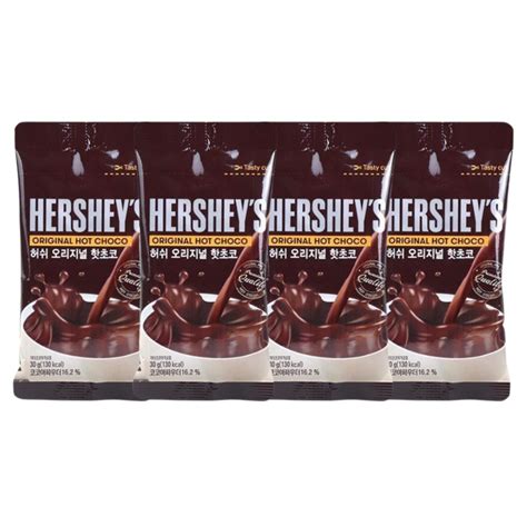 Hershey Hot Cocoa Collection P P Original Marshmallow Mint Chocolate Shopee Malaysia