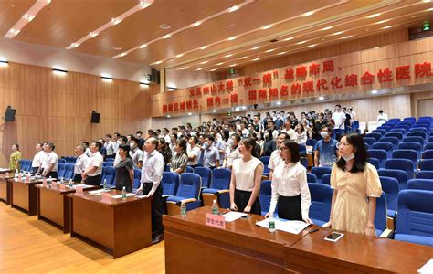 我院举办2020年研究生新生开学典礼 中山大学附属第八医院