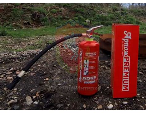 Порошковый огнетушитель ОП-4 ПРЕМИУМ купить по низкой цене в Санкт ...