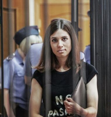 Дело группы Pussy Riot Поддержка политзаключённых Мемориал