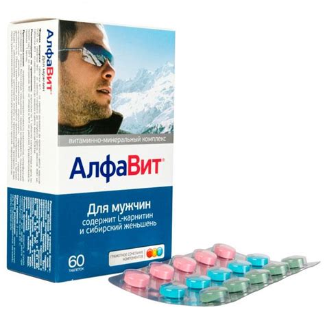 Лучшие витамины с селеном — 🏆 Рейтинг препаратов