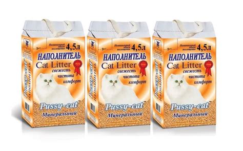 Наполнитель Pussy cat шт по л Минеральный купить на OZON по низкой цене