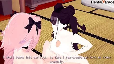 Hentai Neukt Bradamante Fgo Ongecensureerd XHamster