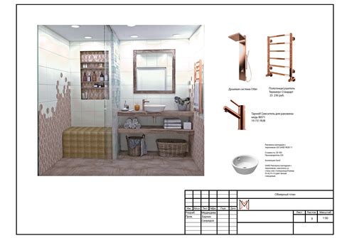 Загородный дом on Behance