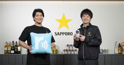 リアル体験イベントで集客効果を発揮！サッポロビールに聞く、自分ごと化させるradiko Ad活用 (1/3)：MarkeZine（マーケジン）
