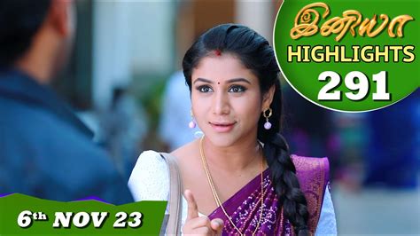 Iniya Serial EP 291 Highlights 6th Nov 2023 Alya Manasa Rishi