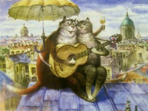 Питерские коты. Владимир Румянцев | Cat art illustration, Cat painting ...