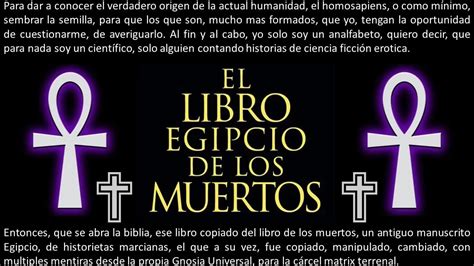 Before Eden We All Were Hermaphrodites Nude Pics XHamster