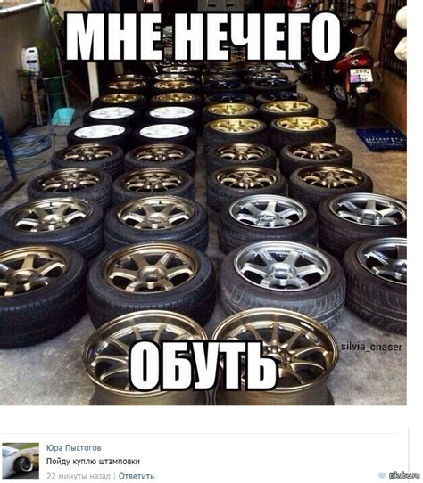 Штамповки | Пикабу