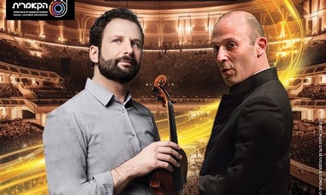 Culbyt - Культура бытия в Израиле и в мире