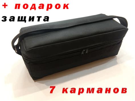 Сумка для инструментов Сумка для мини пилы - купить по низкой цене в ...