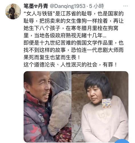 有沒有俄文老嗨說說，是真的麽？（這個號本身內容不可靠） Rrealchinairl