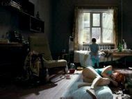 Yana Troyanova Nude Pics Page