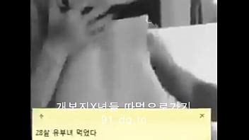 Korea Teen Xvideos