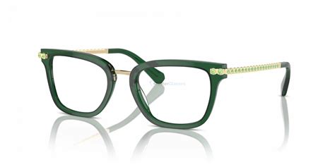 Оправа Swarovski SK2018 1045 Green - купить в оптике MasterGlasses