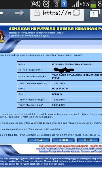 gaji kenaikan pangkat guru dg  dg time based berasaskan