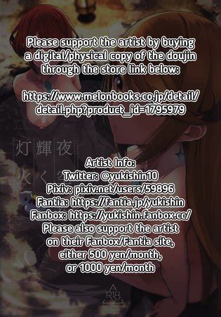 Yozora Ni Kagayaku Tomoshibi Lights Shining In The Night Sky Decensored Luscious Hentai