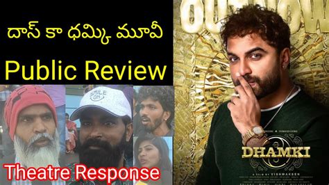 Das Ka Dhamki Public Review Das Ka Dhamki Public Talk Vishwaksen