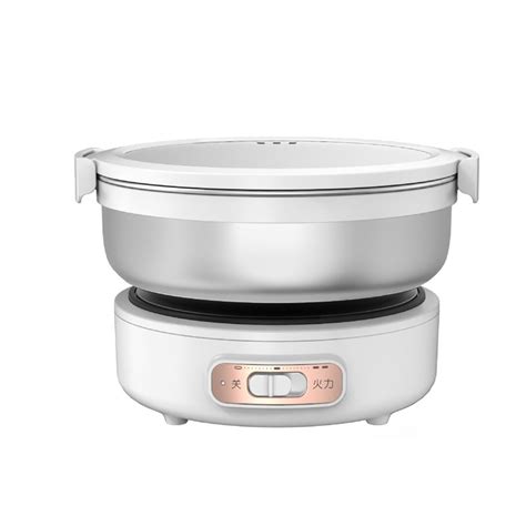 V Foldable Electric Hot Pot Portable Multi Cooker Travel Cooking Pot Rice Cooker Split Type