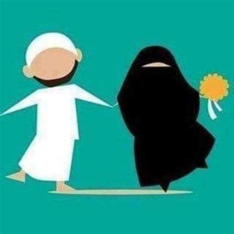 بَيت مُسْلِمٌ سَعِيد