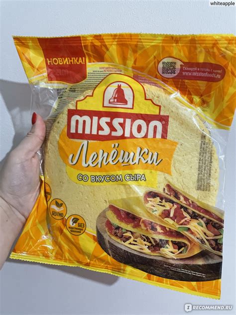 Пшеничные лепешки MISSION со вкусом Сыра - «Вкусные лепешки, как основа ...
