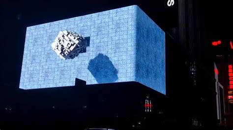 Raybo Naked Eye Pantalla Led Hologram Technology Immersive Advertising Interactive 3D Video Wall