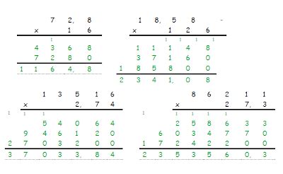 Cahiers de Vacances Koala Mathématiques CM2 Multiplication d un